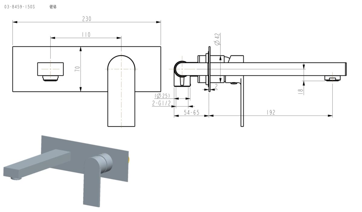 Wall-mounted faucet technical drawing with dimensions.