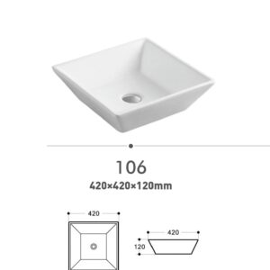Square white sink with dimensions 420x420x120mm, top and side views shown.