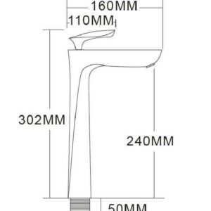 Diagram of a tall kitchen faucet with measurements in millimeters.